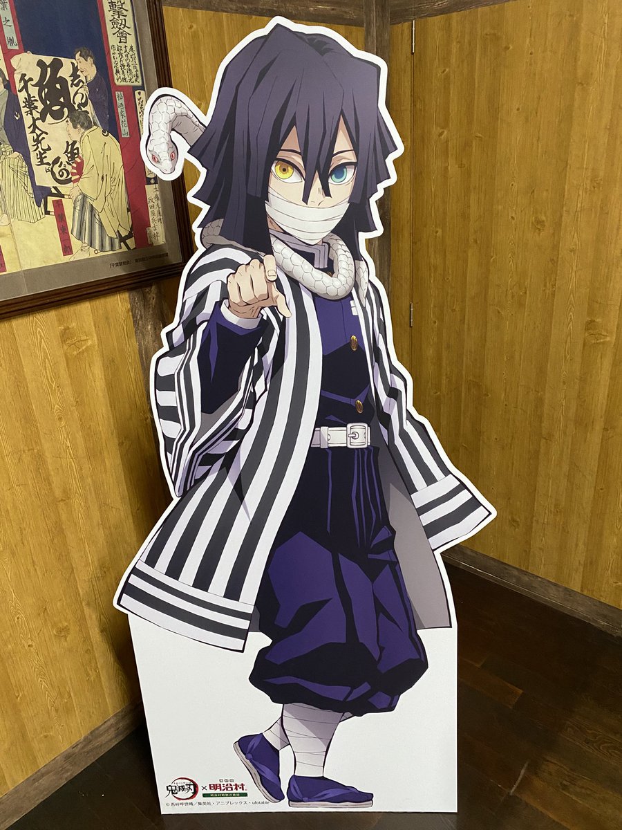 🐍𝒽𝒾𝓂𝒶𝑜💜ྀི⛄️🏁 tweet media