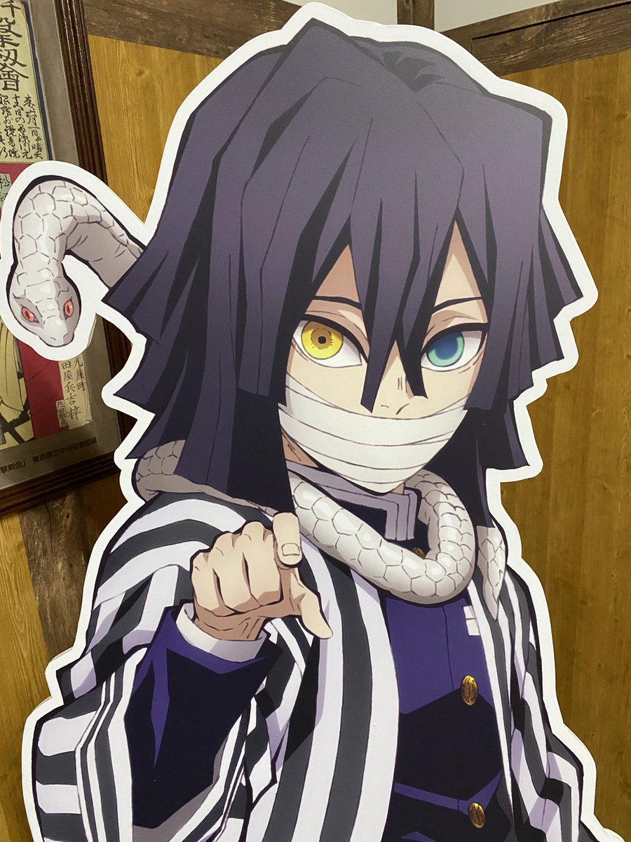 🐍𝒽𝒾𝓂𝒶𝑜💜ྀི⛄️🏁 tweet media