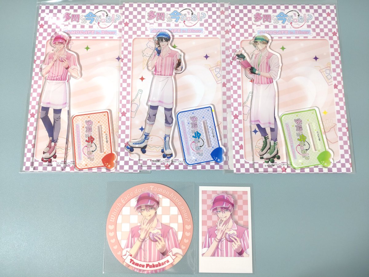 手に入れた途端自引きする多聞くんコースター🤣🎉
推しパシャ２枚も来たし✨
ずっと品切れだったアクスタがあったから勢いで買ってしまった
特に誰が一番推しか決めかねてるので有力候補のこの子達買っておいた🤘✨
買わずに後悔するくらいなら買って後悔したほうがいい
明日ラストカフェで写真撮る🥰