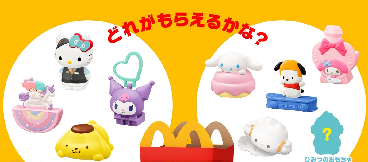 ﾟﾟ･*｡.Haruka.｡*･ﾟ゜ tweet media