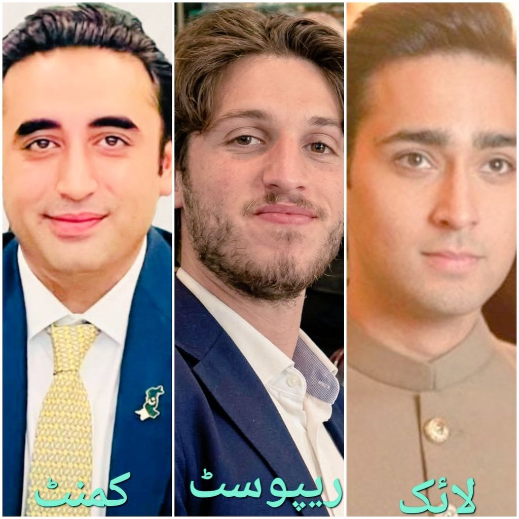 بتاؤ پاکستانیوں °•

ان میں سے کس کا باپ غیرت مند اور نا جھکنے والا ہے ؟

#خان_کی_جدوجہد_کے_30_سال