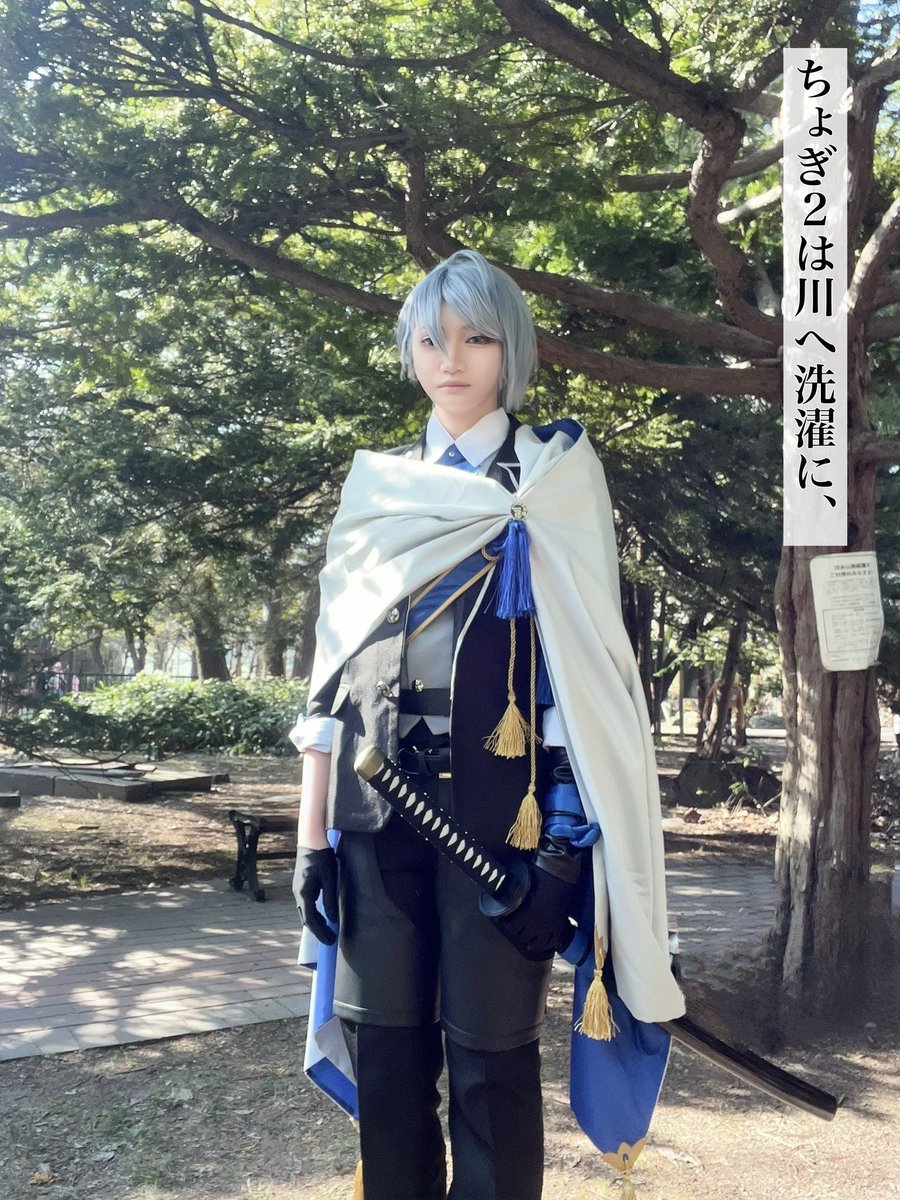 マメモチ　nextユリコス tweet media