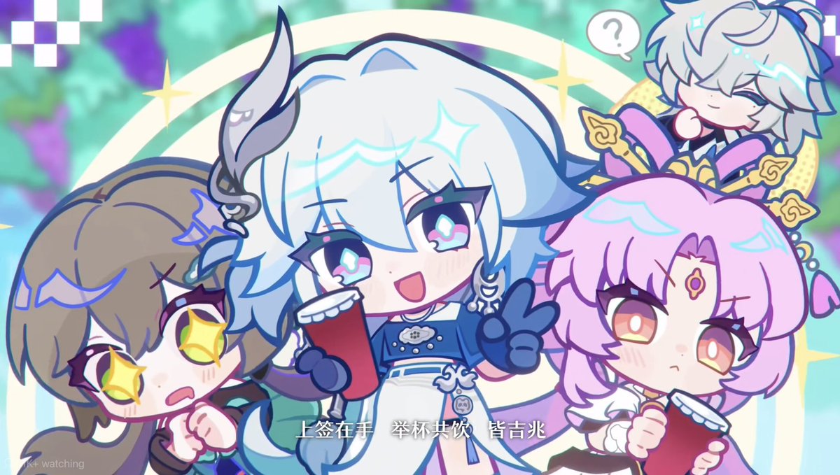 Honkai: Star Rail News tweet media