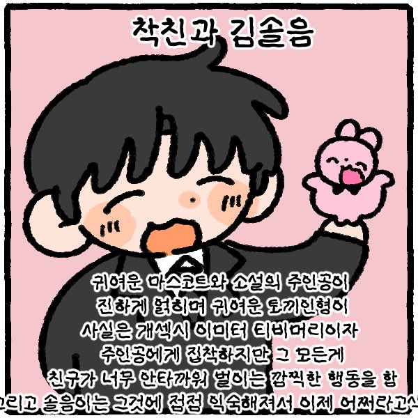 판부15 tweet media