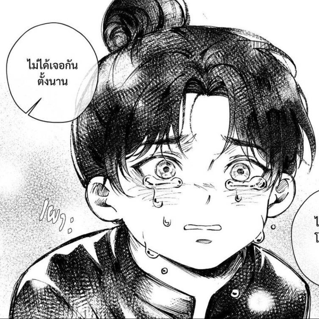 นี้สินะฟิลเตอร์ของเจ้าพี่ #อโยธยาเอยาวดี