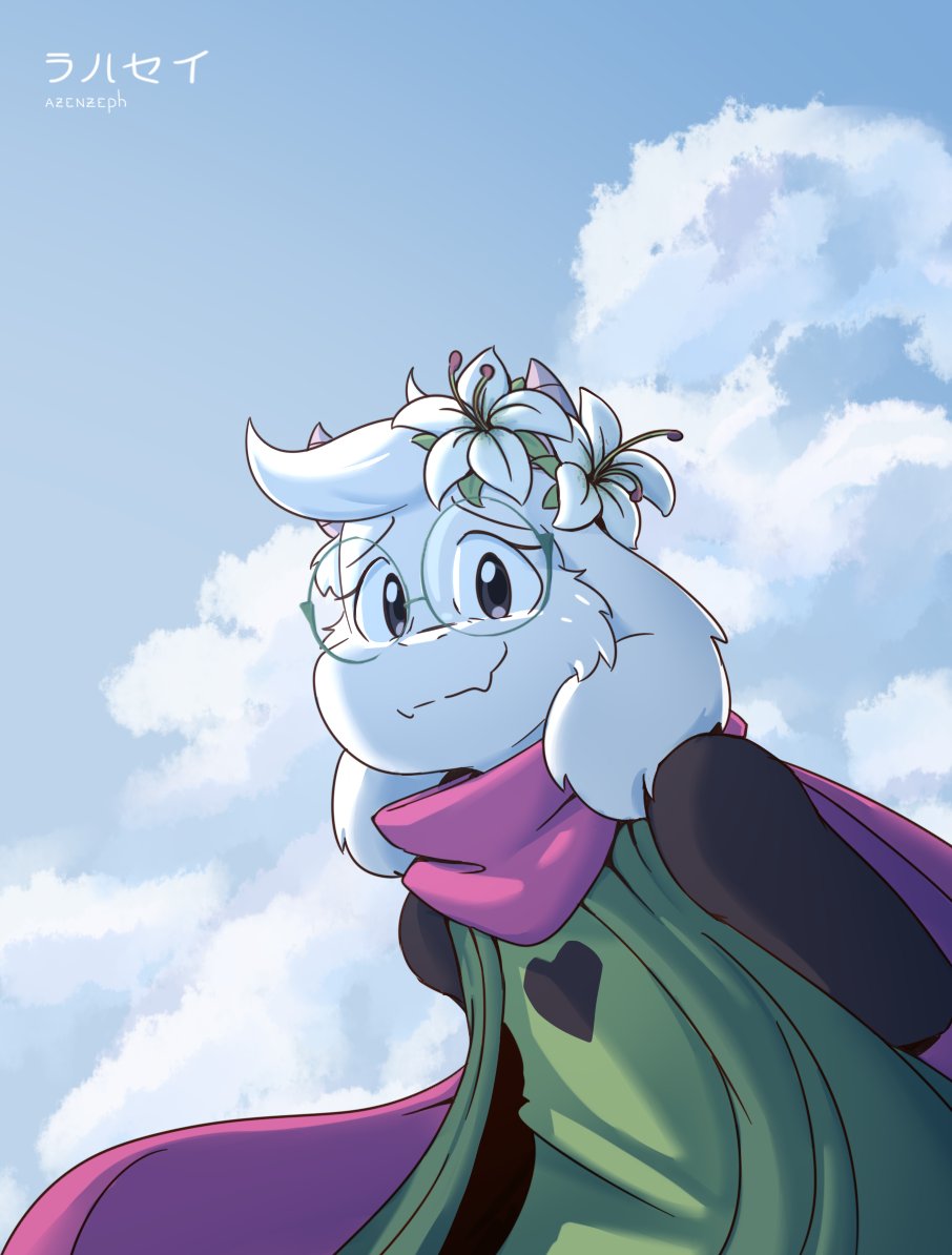 azen 🍉 tweet media