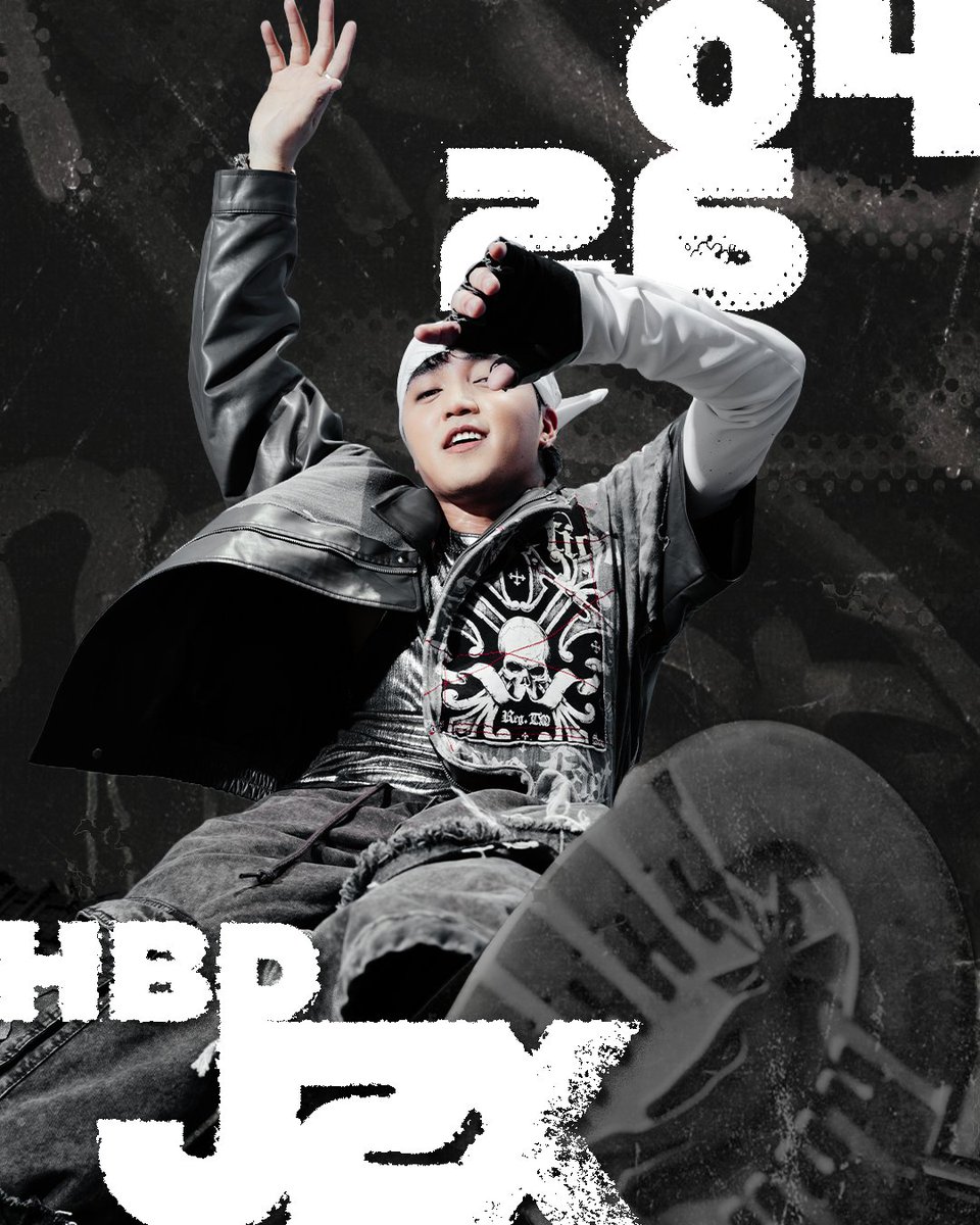 Happy birthday, #J2X! 🎂

From here on out, it only gets bigger. 

Your 1Z family is right behind you! 🖤