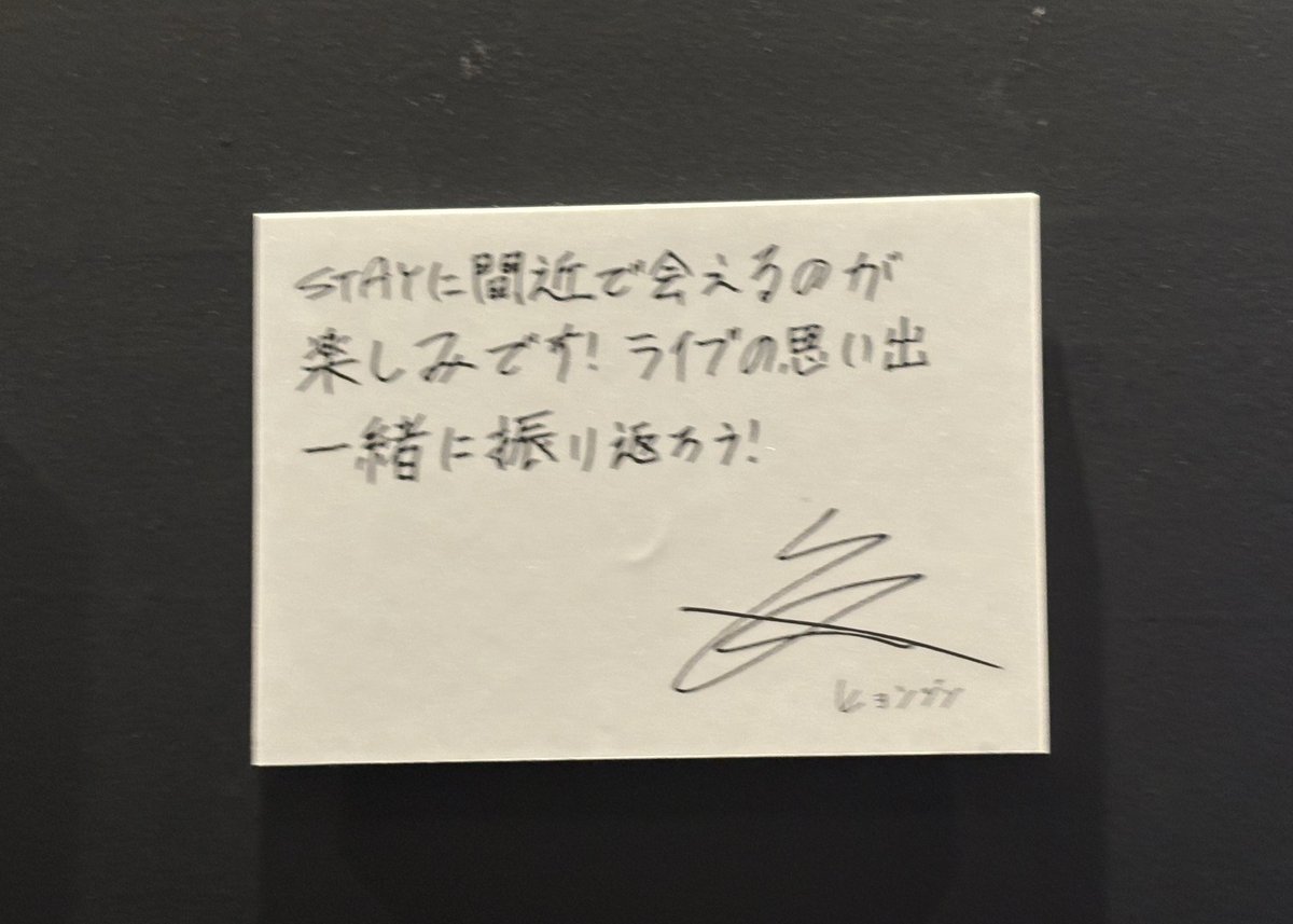 ゆうぅ👑🦙🥟🥝 tweet media