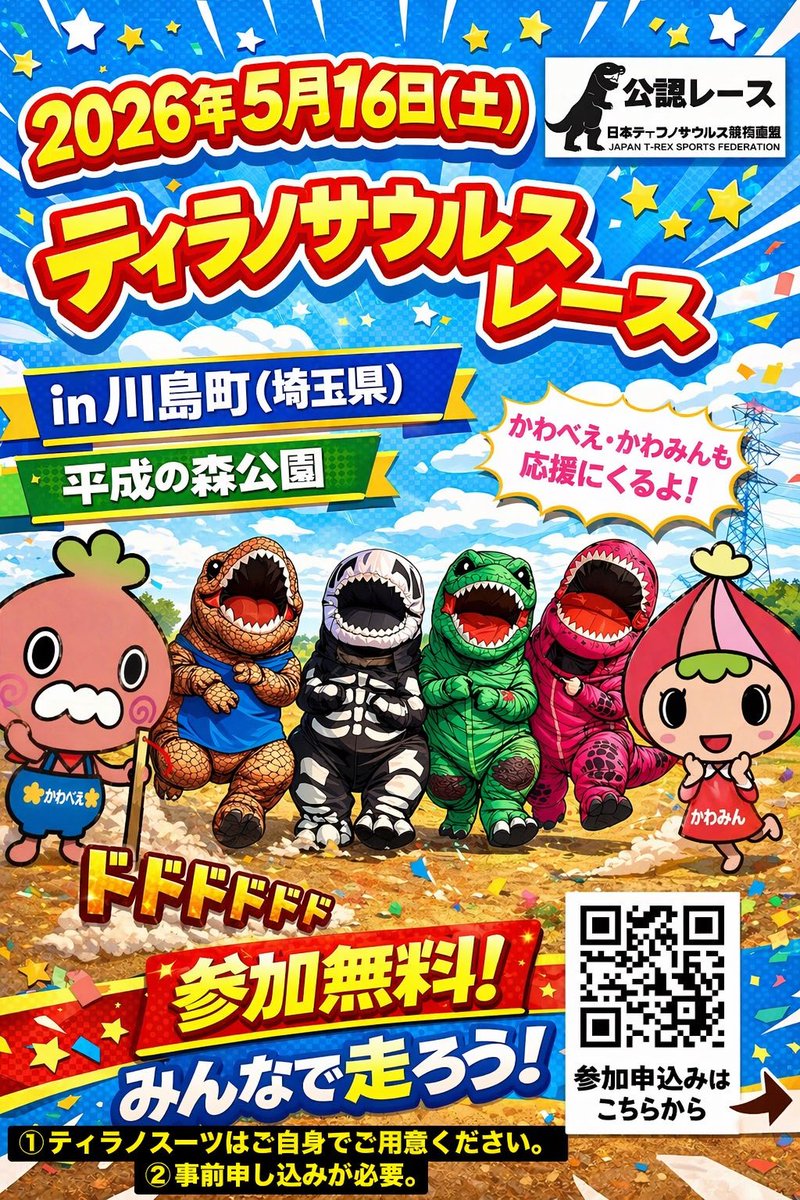 🖤かん🖤🧊 tweet media