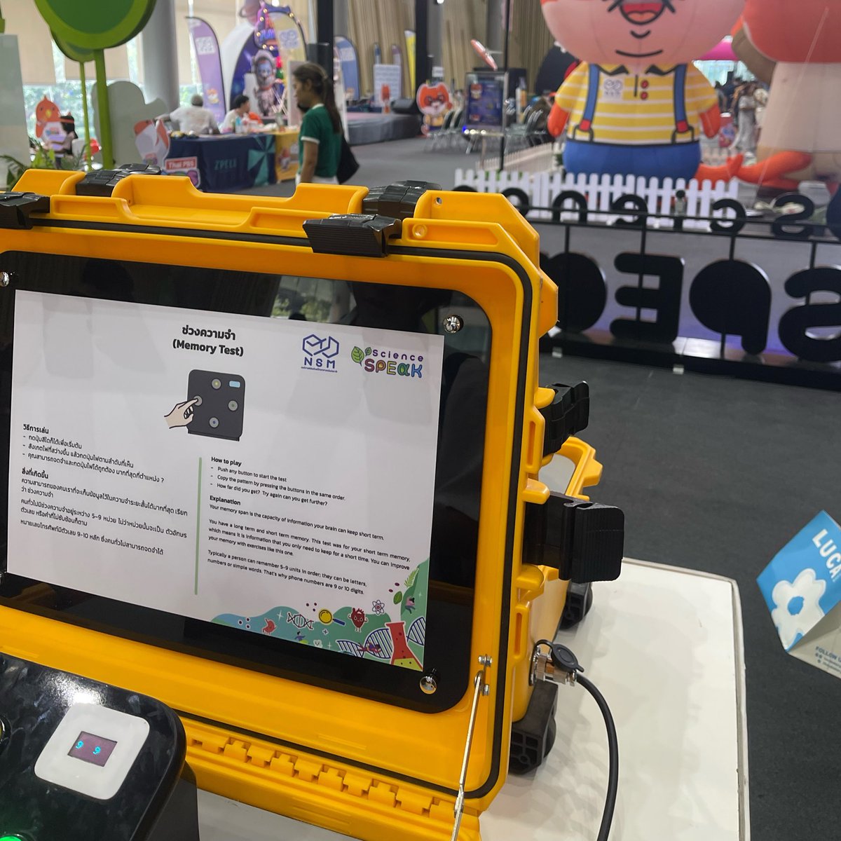 คุณชายเทวดา tweet media