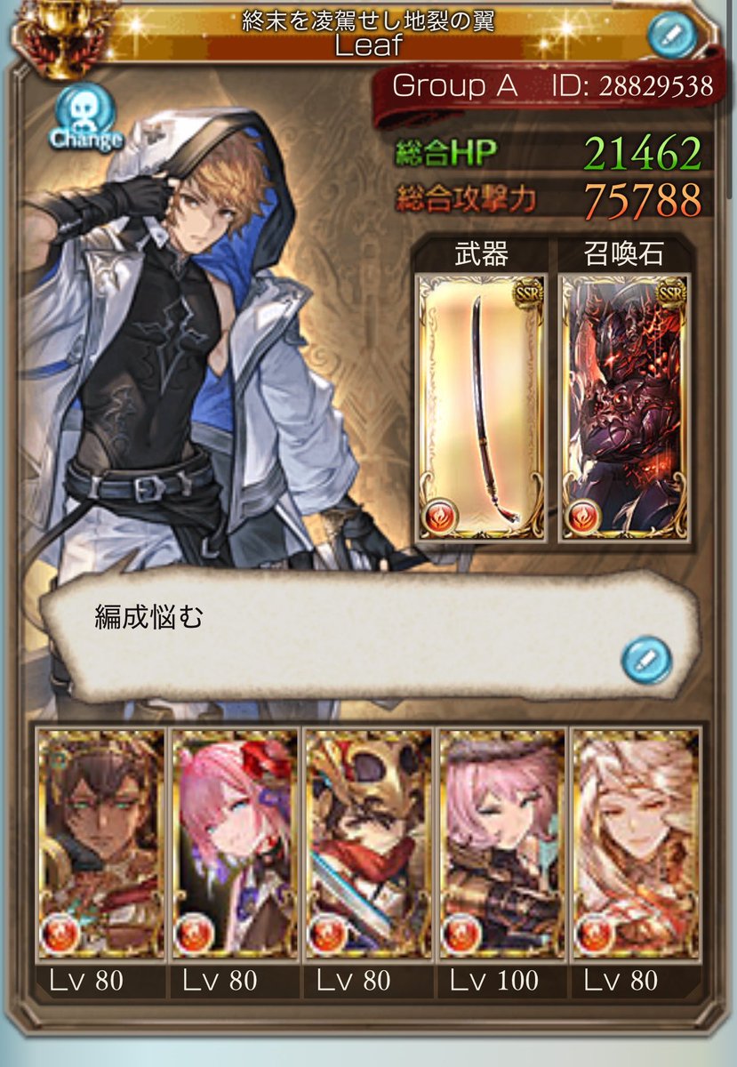 うみ tweet media