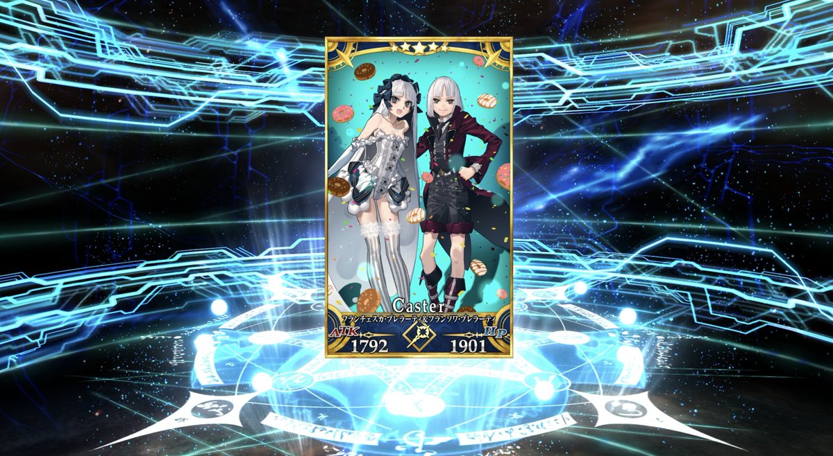 まぬえる tweet media