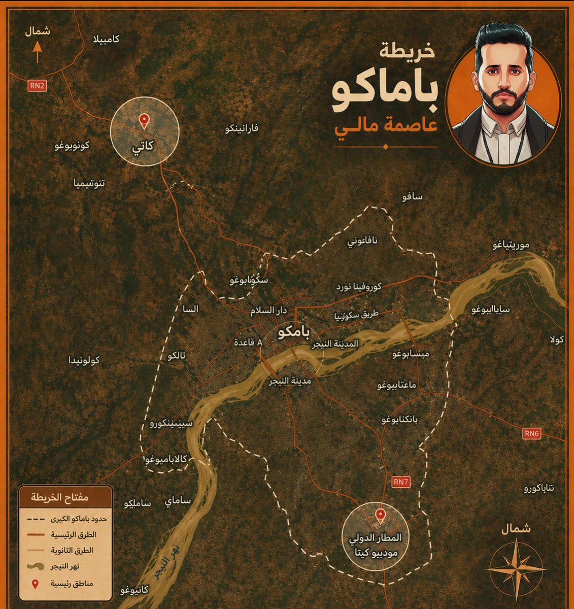 مالك الروقي tweet media