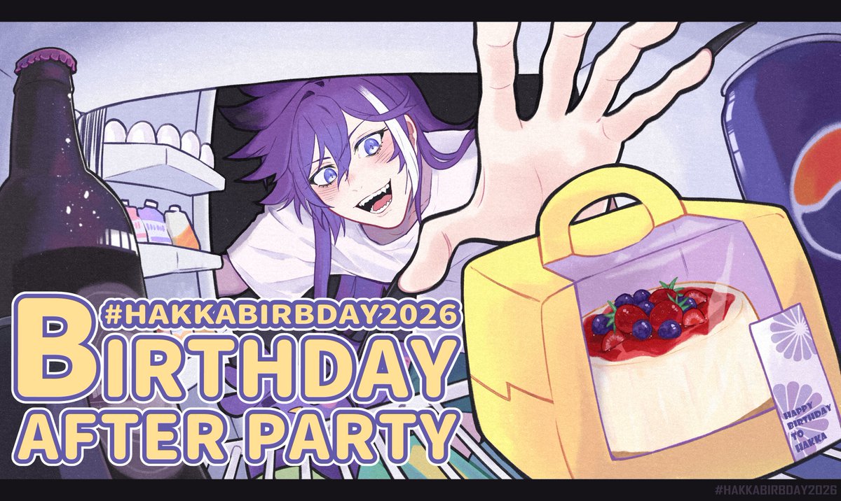 Banzoin Hakka🔅HOLOSTARS EN tweet media