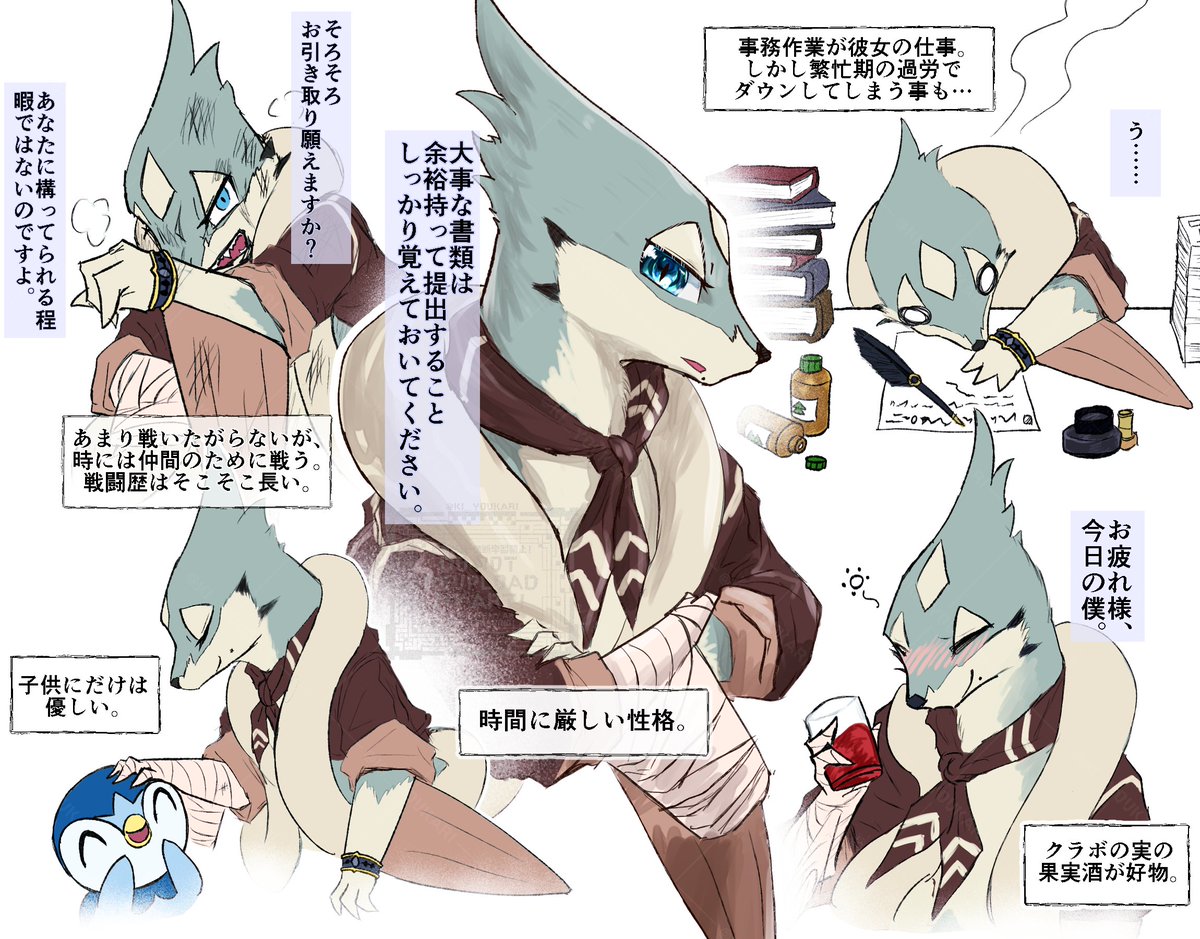 ようかﾘ@skeb tweet media