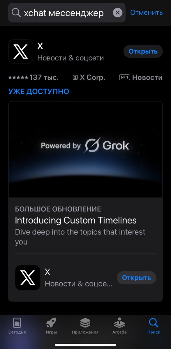 ▪️聖エブセンティーナ▪️ tweet media