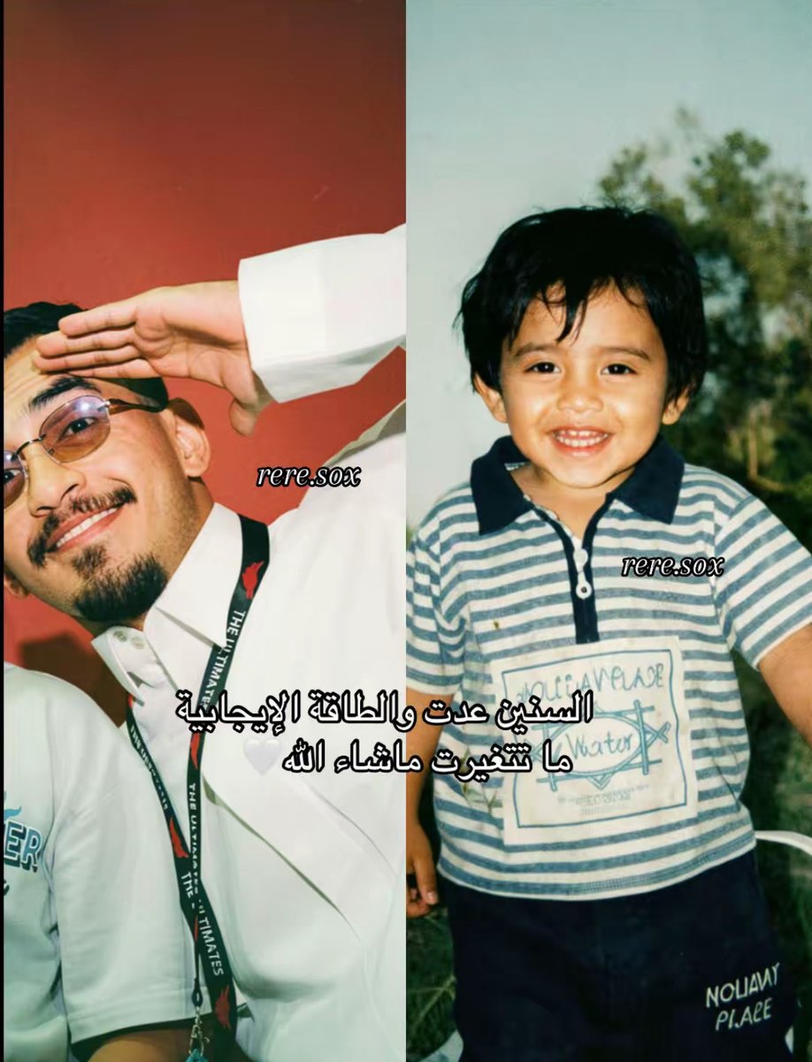 𝒓𝒆𝒓𝒆.𝒔𝒐𝒙 tweet media