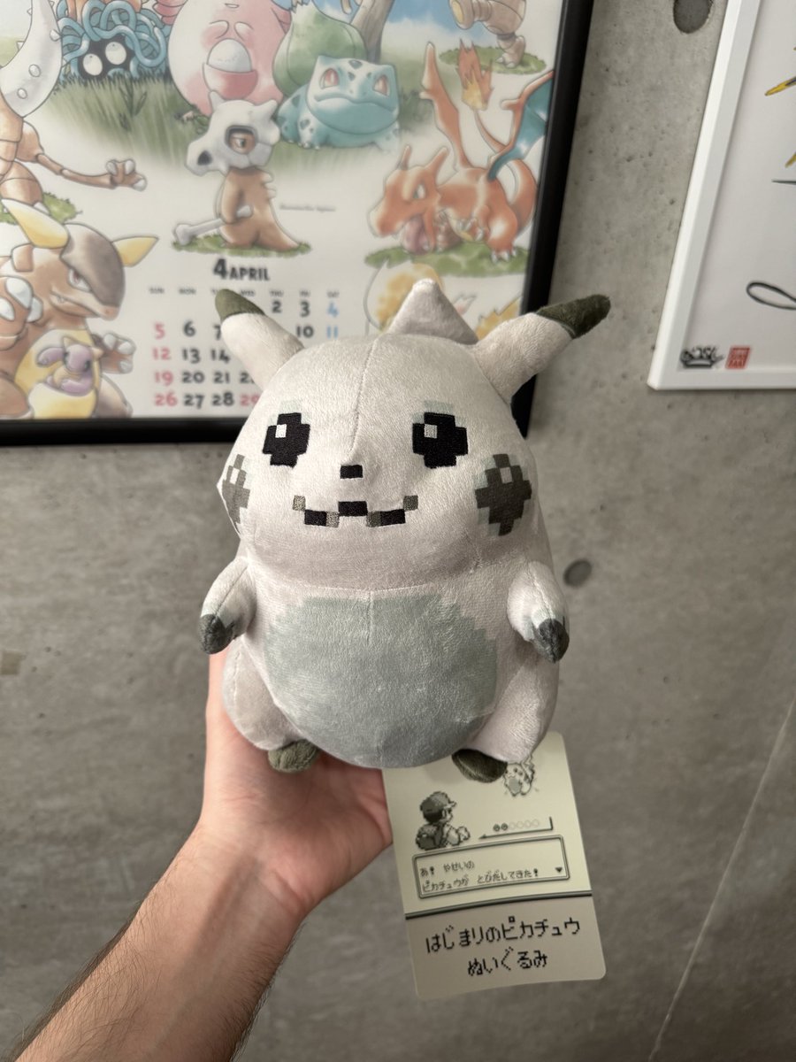 TAHK0 ☕️ tweet media