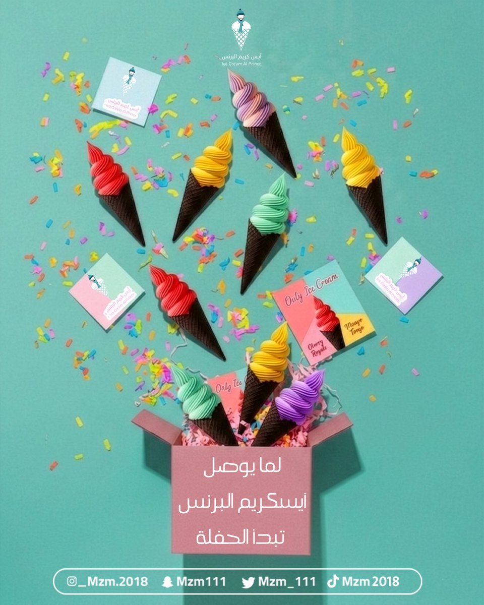 RyadahMedia's tweet image. أسبوع سمّى بالإبداع لشريك النجاح @mzm_111 ليكون هو الهبّة اللي تبرد على قلبك🍧😍

#marketing #digitalmarketing #التسويق_الرقمي #سوشيال_ميديا #رواد_الاعمال