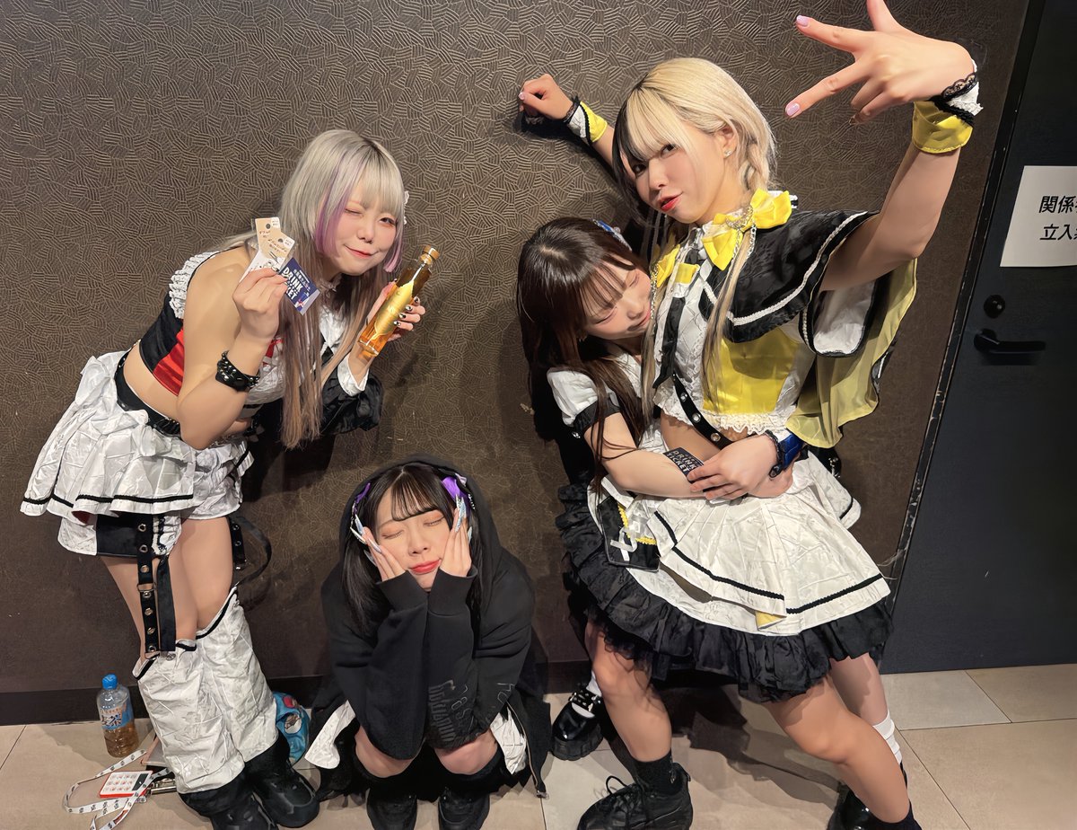 Re:Yu 【公式】 tweet media