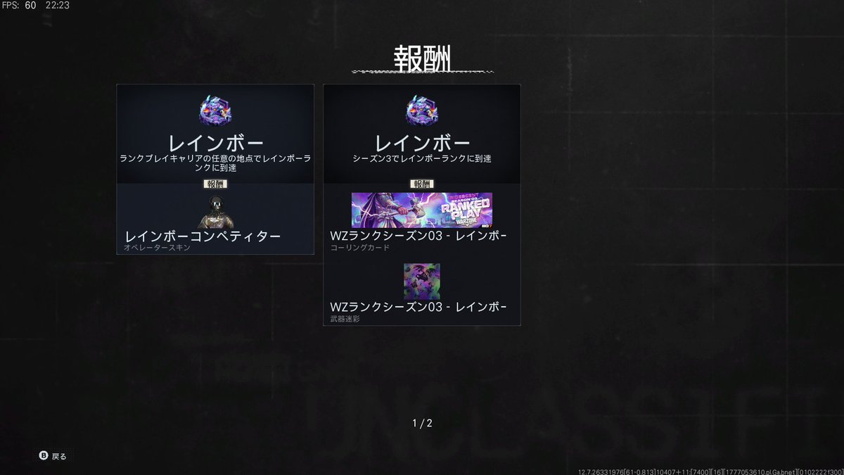 IKUSU/イクス tweet media