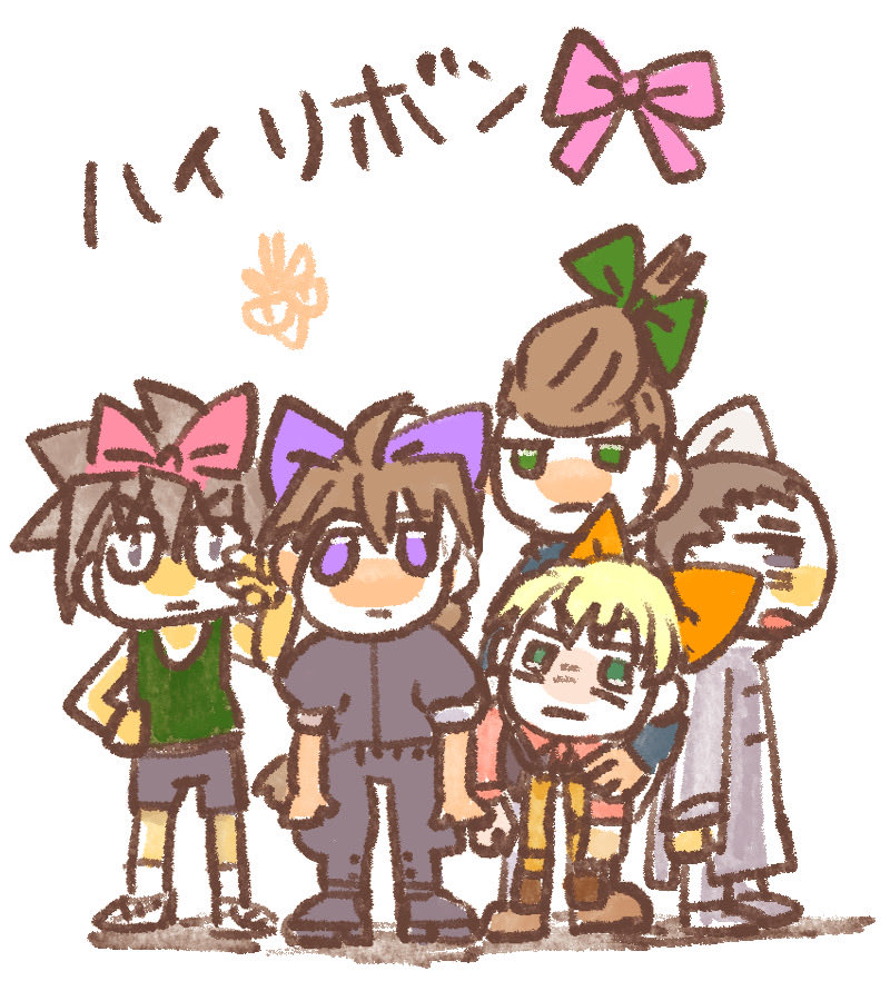 だめだねもい…今日も再でおやすみ
🎀🎀🎀🎀