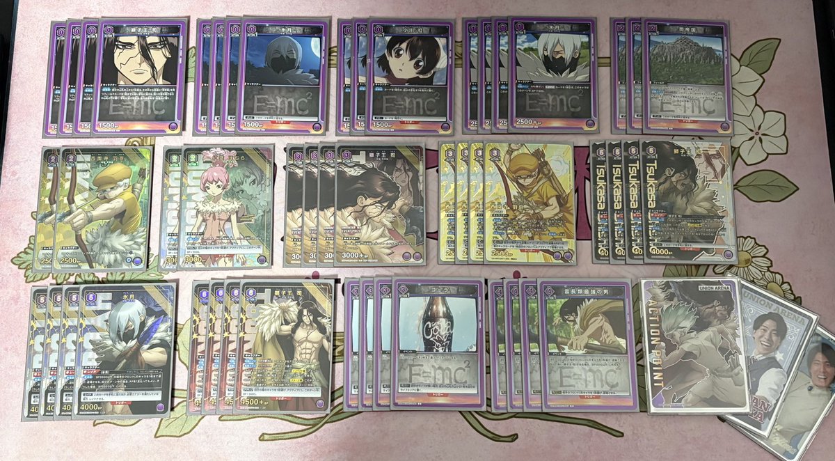 やしろ tweet media