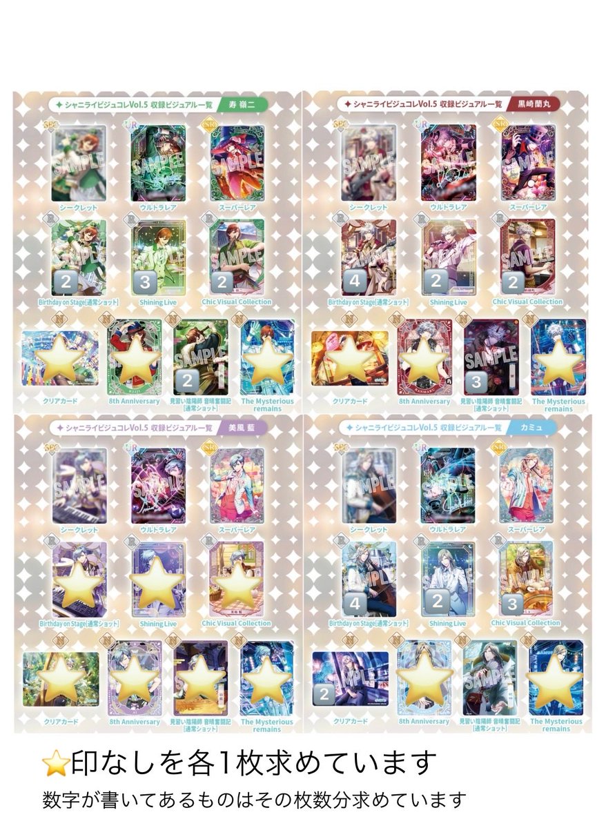 ミサキ tweet media