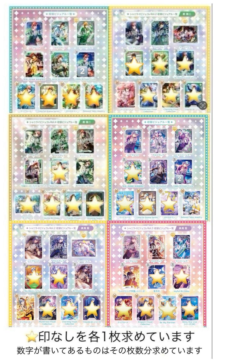 ミサキ tweet media