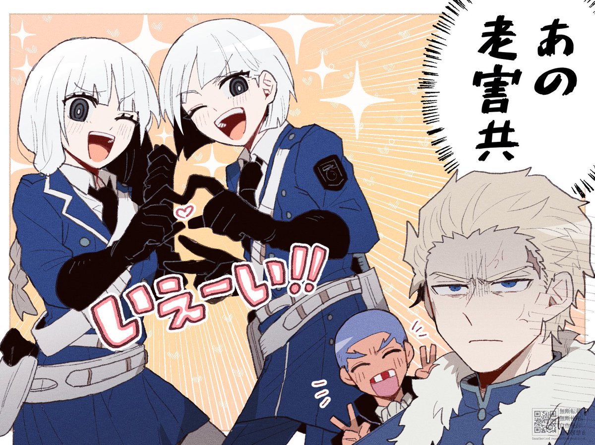 【⚠️プレラーティ再臨ネタバレ⚠️】
彼がなにをしたっていうんだよ。

※再臨バレあります 
