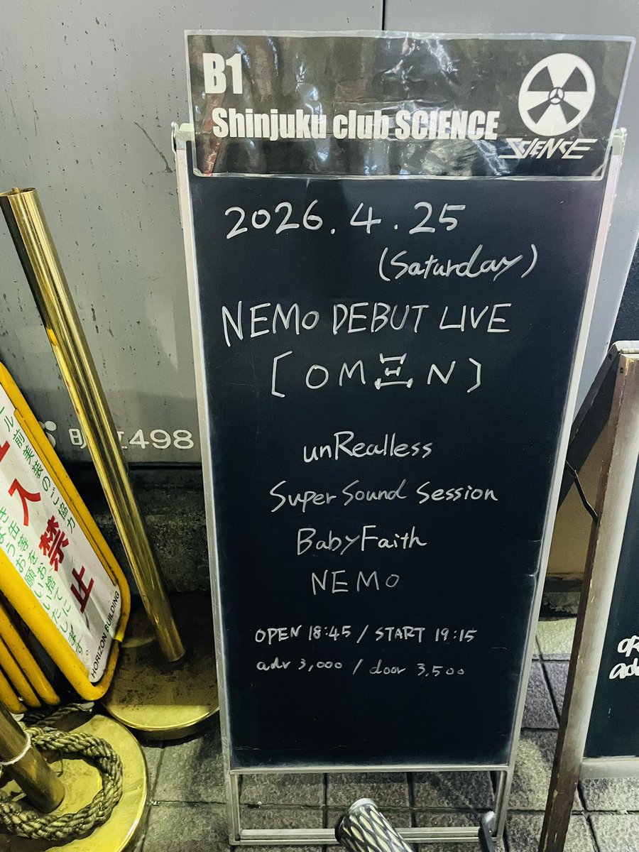 tofu・とうふ tweet media