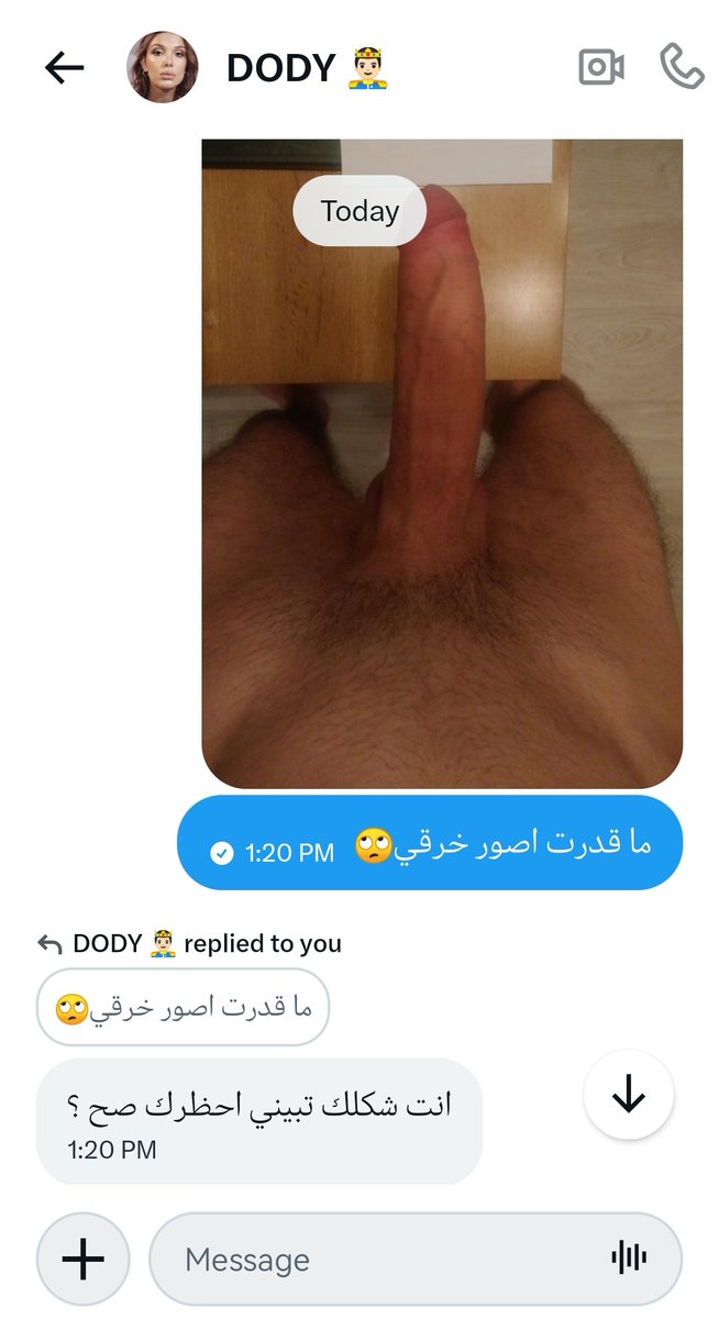 عتكم tweet media