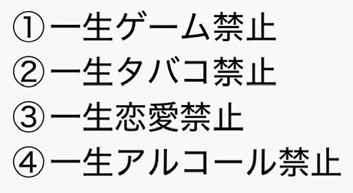 スマイルくん(Smiley) tweet media