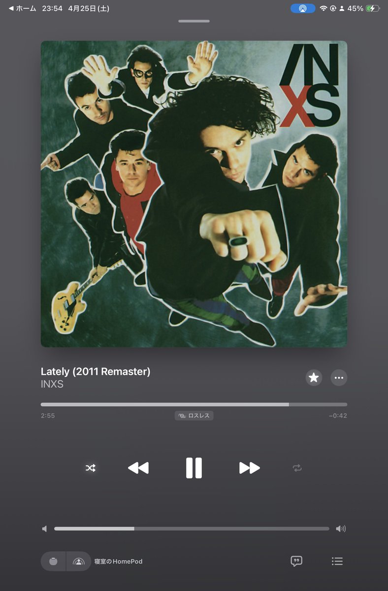 Duke_of_Gondor's tweet image. #NowPlaying #INXS #Rock #NewWave #PubRock #DanceRock #Alternative #favorite #favorite_song

music.apple.com/jp/album/latel…

open.spotify.com/track/7sgEKOKS…