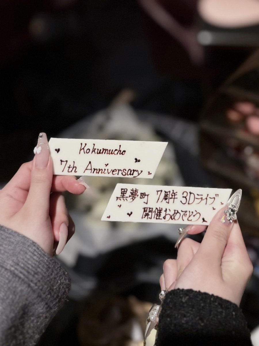 める🐹 tweet media