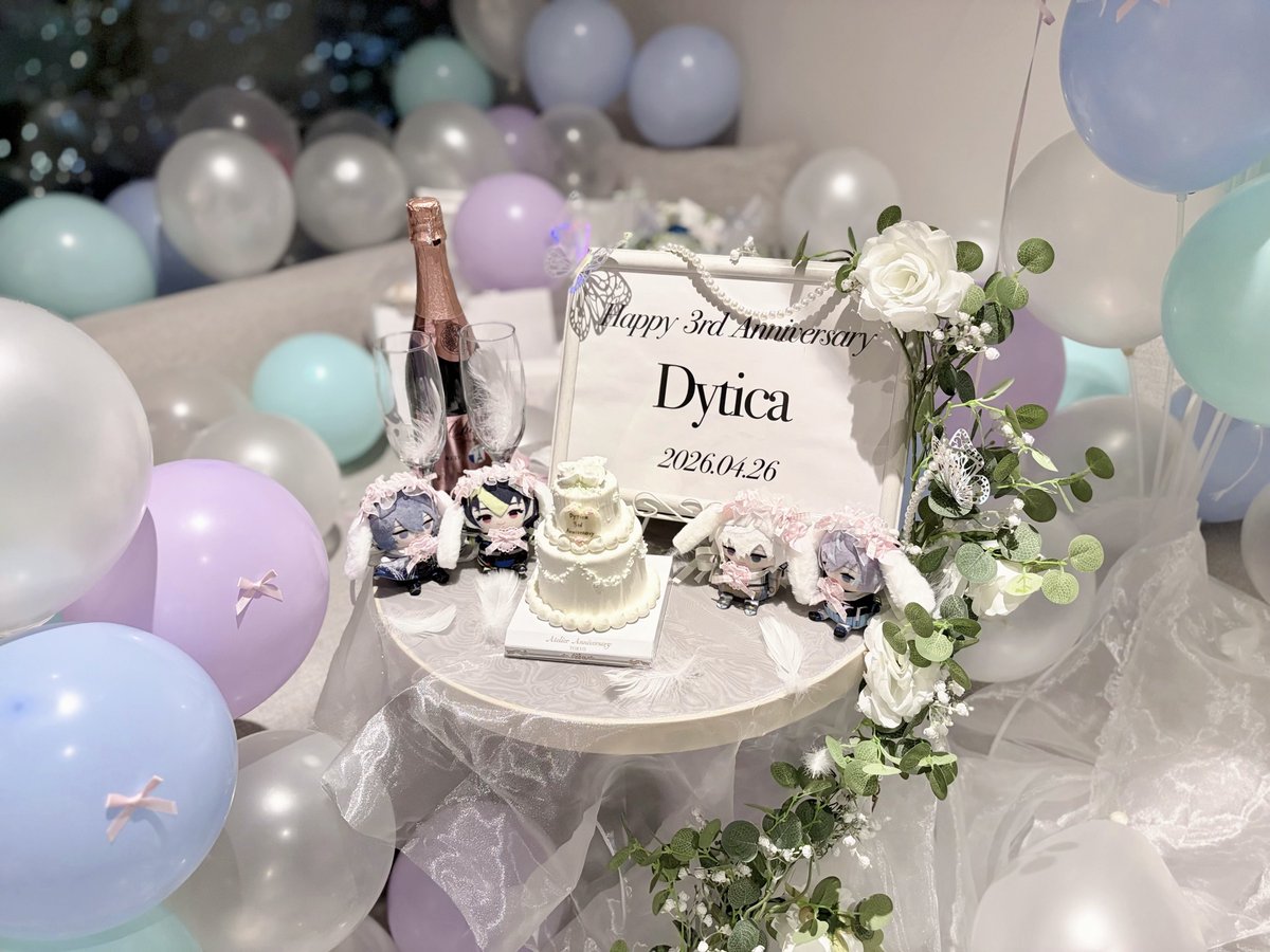 ⋱⋰ ⋱⋰ ⋱⋰ ⋱⋰ ⋱⋰ ⋱⋰ ⋱⋰

𝑫𝒚𝒕𝒊𝒄𝒂 𝑯𝒂𝒑𝒑𝒚 𝟑𝒓𝒅 𝑨𝒏𝒏𝒊𝒗𝒆𝒓𝒔𝒂𝒓𝒚

⋱⋰ ⋱⋰ ⋱⋰ ⋱⋰ ⋱⋰ ⋱⋰ ⋱⋰

#Dytica3周年