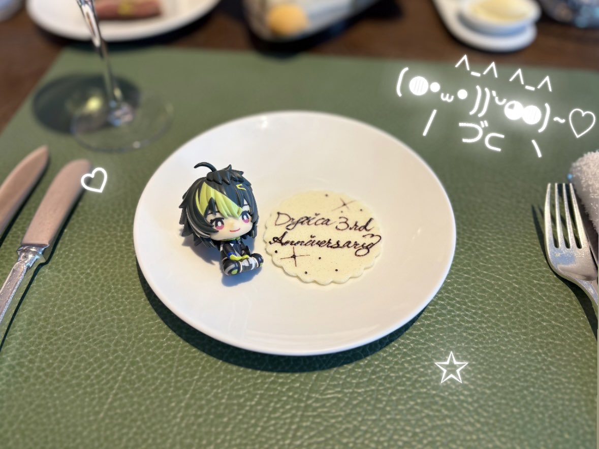 なちゃん tweet media