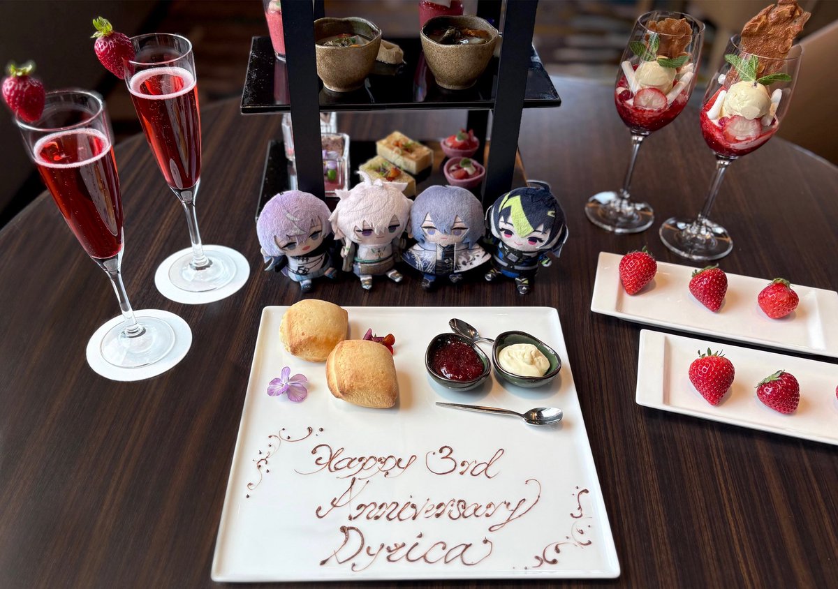 ♡鑑定士♡ tweet media