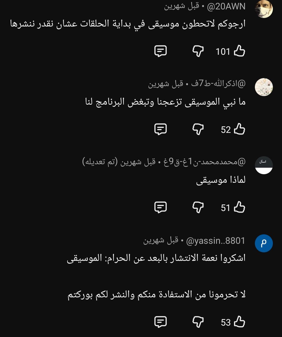 أحمد عطار tweet media