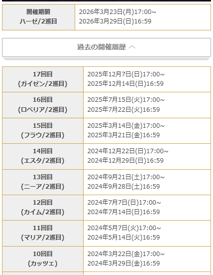 ぶどう tweet media
