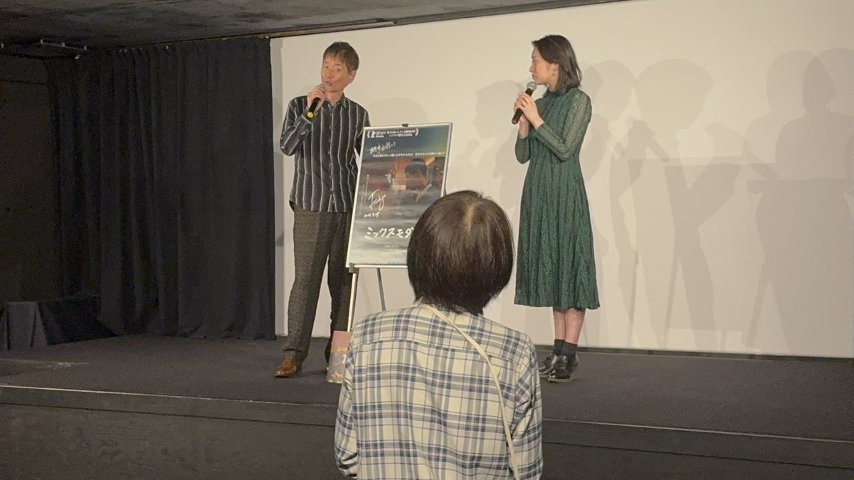 日浦明大 tweet media