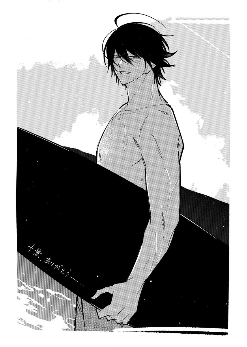tohotu_kin's tweet photo. 🌊🏄、感謝… https://t.co/GUBQwL9XdF