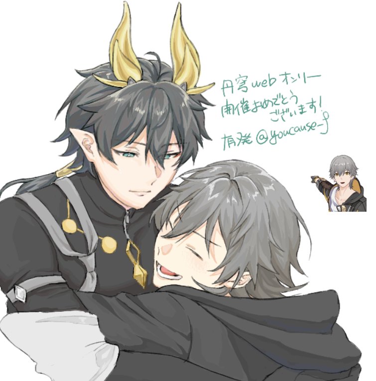 有発@探求一心 tweet media