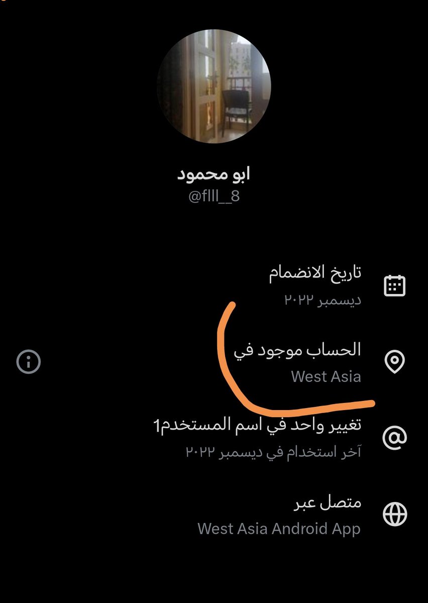 Dr. BZA🇸🇦🇸🇦 tweet media