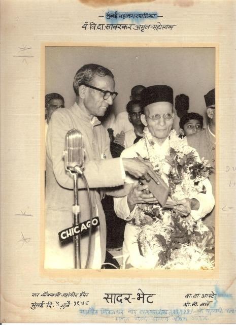 Sameer Kasture tweet media