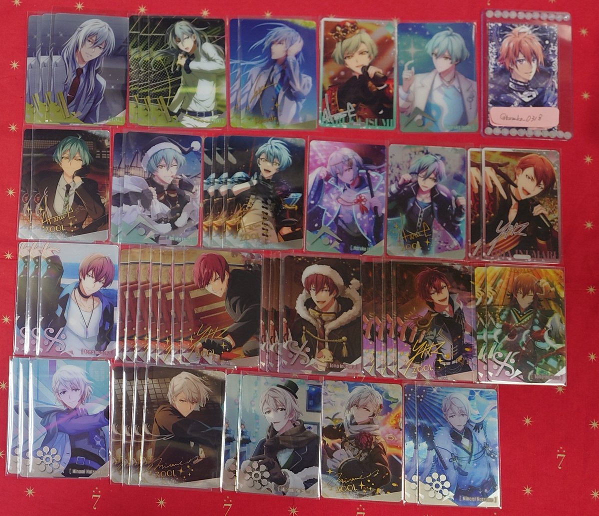 かずか@お取引垢 tweet media