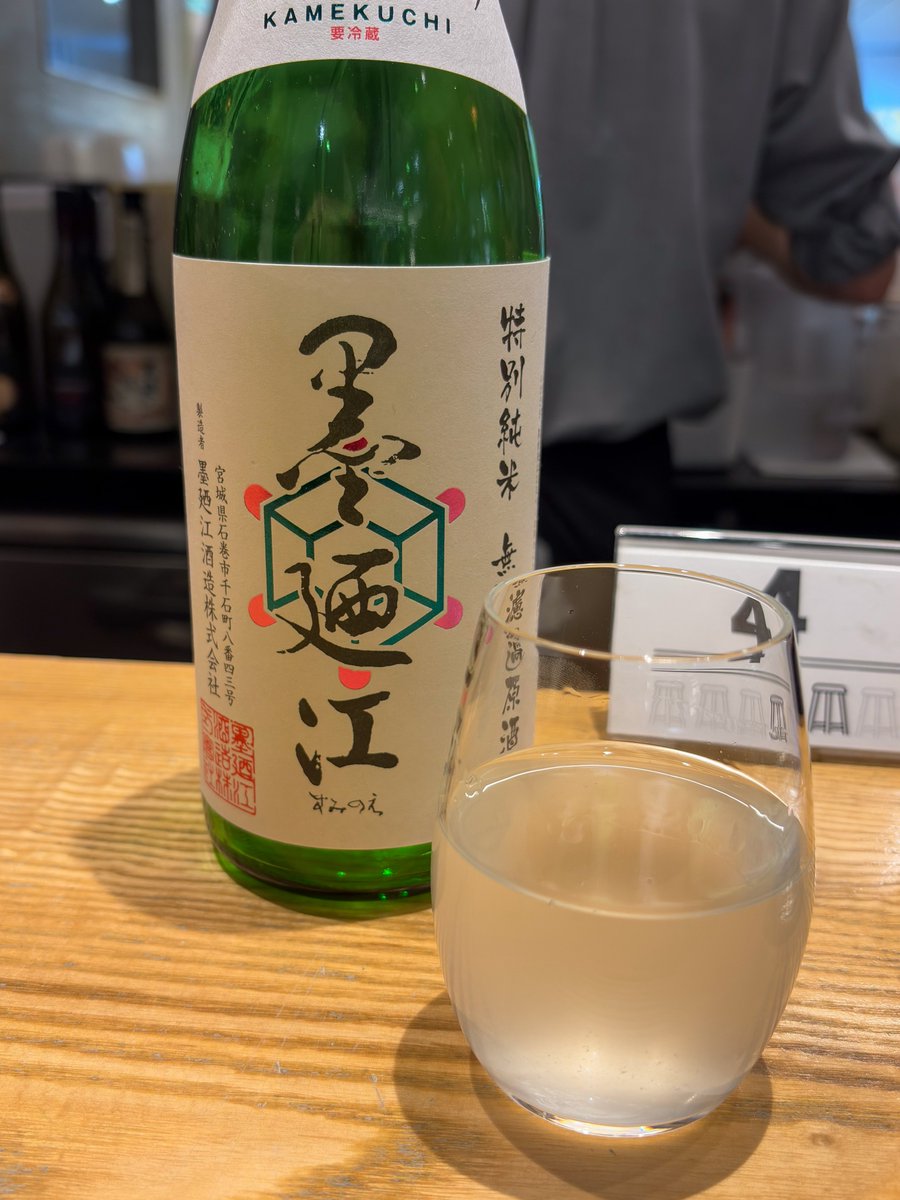 てふてふ tweet media