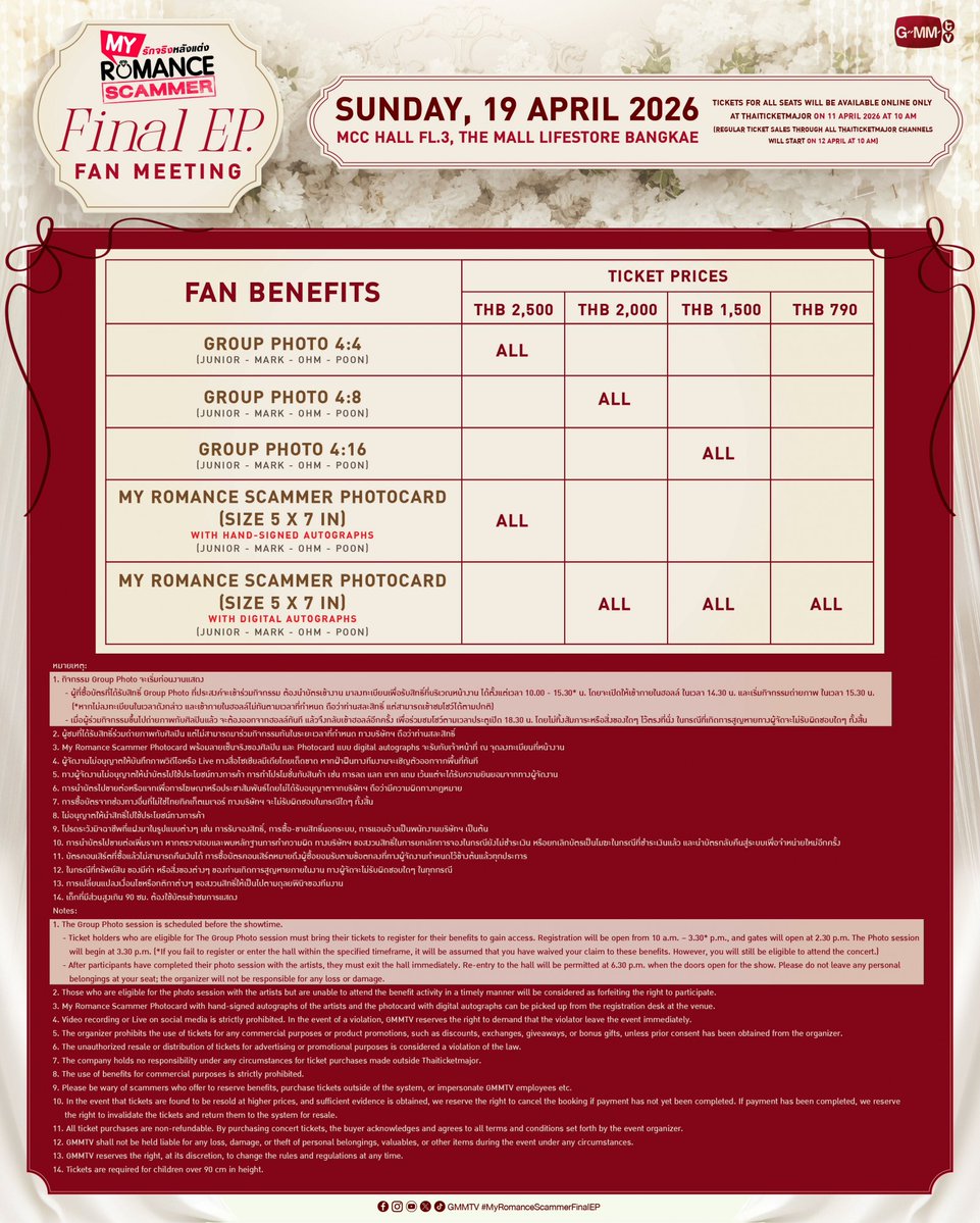 little_piglet ☀️🪐🖤🤍🥑🌊🍦 tweet media