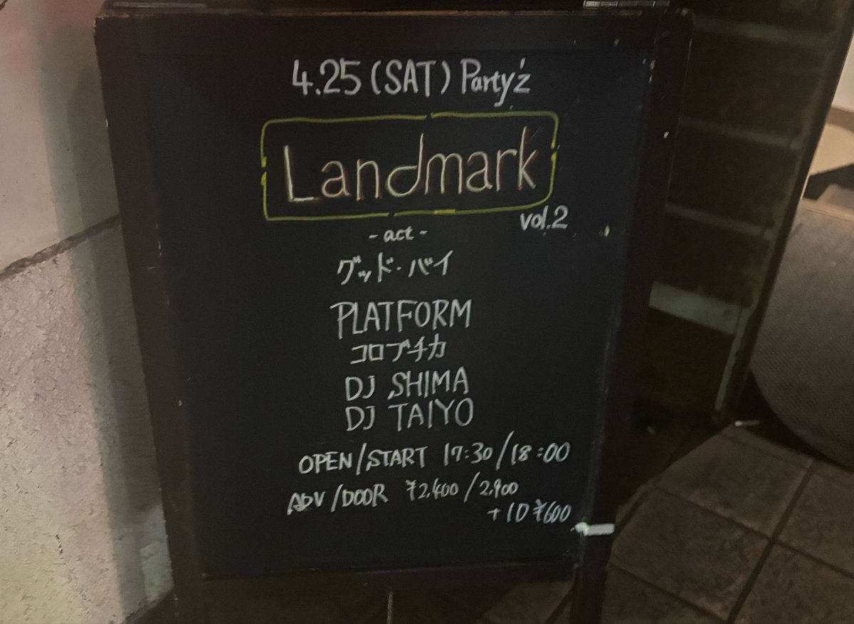 さやな tweet media