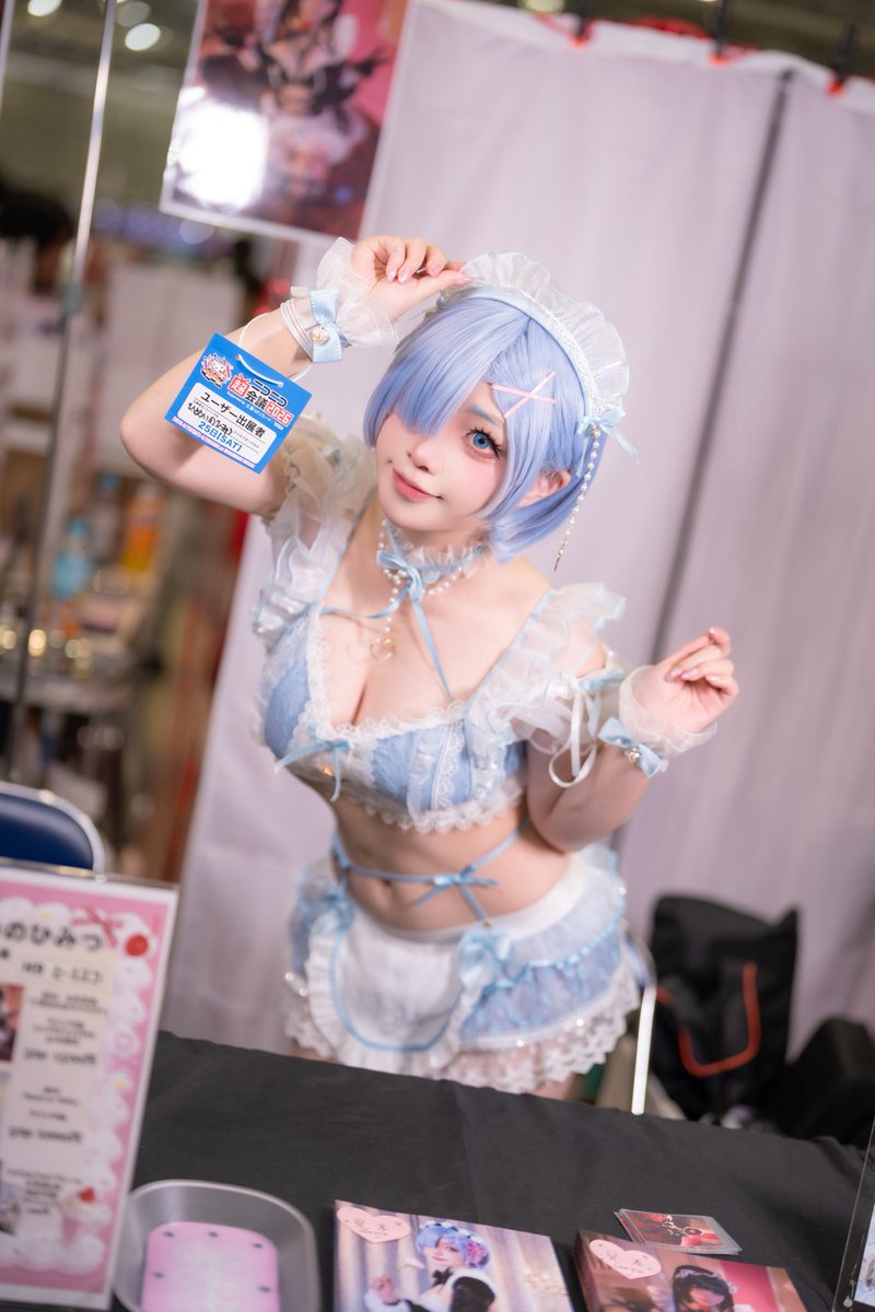 Cosplay
リゼロ：レム
メイドレムりん出展です！よろしくお願いします~！
#ニコニコ超会議2026 
#ニコニコ超会議 
#超コスプレ